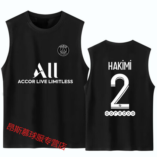AJZS2021-22 Paris Saint-Germain Neymar Messi Fútbol Camisa de fútbol Ice Seda Vest Summer Summer Singleveless Camiseta Negra 0 S