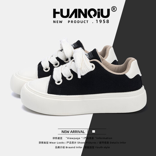 
Global Women's Shoes Classic Canvas Shoes Women's 2025 New Summer Sports Shoes Women's Versatile Student Lightweight Casual Board Shoes Black 38