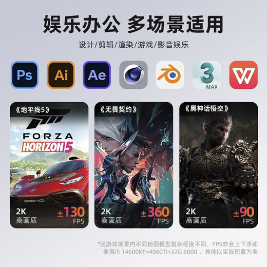 Holy halberd brand new Core i7 upgrade 36 core e-sports computer assembly desktop host complete set of machine chicken 4060 game live broadcast e-sports office home desktop host diy computer single host + 27 inch curved screen + 6 luxury gift set set of 3 i7 level 12 threads | 16G | TI online game independent display