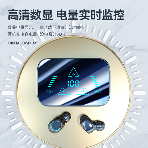 Chengruida Bluetooth headset 2025 new style Bluetooth wireless headset in-ear gold list No. 1 Huaqiangbei list top ten Bluetooth headset ultra-long battery life noise reduction sleep music headset M48 high-end black丨sliding cover out of the warehouse + mirror digital display suitable for Apple Android tablet notebook