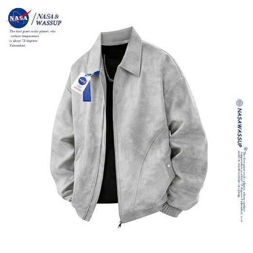 Nasawassup official fashion brand co-branded jacket men's autumn and winter American lapel suede jacket Maillard men's retro top sky gray XL (recommended 120-140Jin Jin equals 0.5 kg)