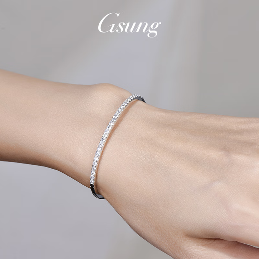 GsunG Platinum Moissanite Bracelet Women's PT950 Pure Platinum Bracelet Noble and Elegant Chinese Valentine's Day Gift for Wife Priced by Gram Contact Before Buying