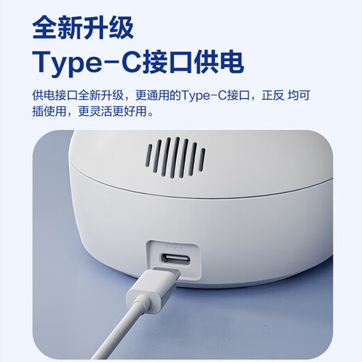 
Fluorite EZVIZ camera for home use, high-definition WIFI wireless monitor, Yingshiyun APP mobile phone remote viewing indoor 360-degree panoramic rotating cloud intelligent network camera 5 million CP1 full color night vision [enhanced version] 16GB memory card [order upgrade 32GB]