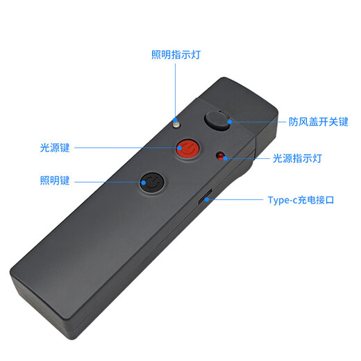 H&C光纤红光笔 高透光 内置1500毫安大电池充电款 光纤测断点打光笔