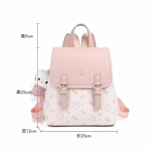 COW&KITTY Hello Kitty 2025 New Student Backpack Birthday Gift Girls Travel Backpack New Year Christmas Gift Sakura Pink Pendant Gift Box 25cm-12cm-25cm