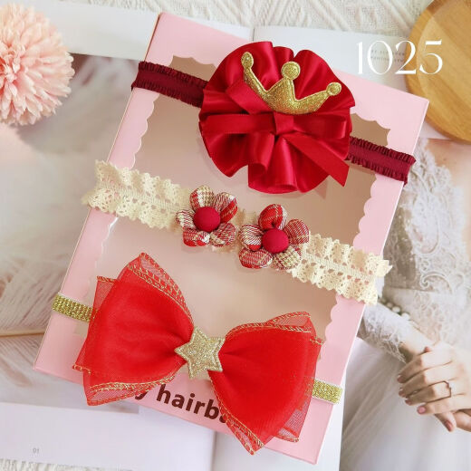贝好萌MERRIER SWEETIE婴儿发带夏季新款发带蝴蝶结手工可爱公主女宝宝皇冠发饰不勒头洋 1047
