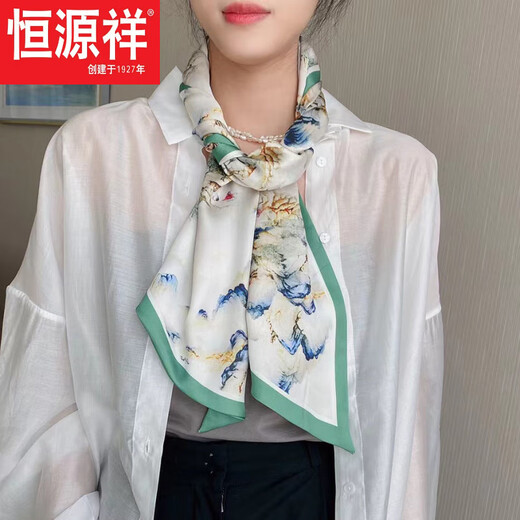 恒源祥长条丝巾女丝绸加宽领巾仿真丝围巾百搭时尚双层飘带薄款春秋 蔷薇墨绿今年流行的轻奢品牌