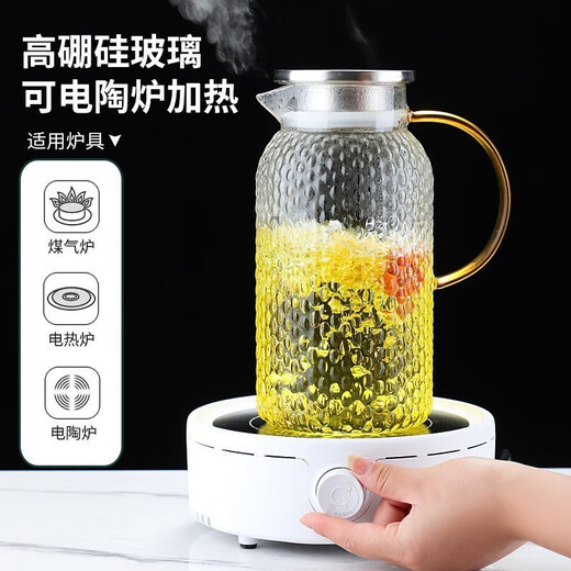 Supor SUPOR glass cold water kettle high temperature resistance large capacity household cold water kettle teapot set hammer pattern heat-resistant explosion-proof kettle [high borosilicate glass] 1ml [heatable] 1L rice grain pot body + stainless steel cover