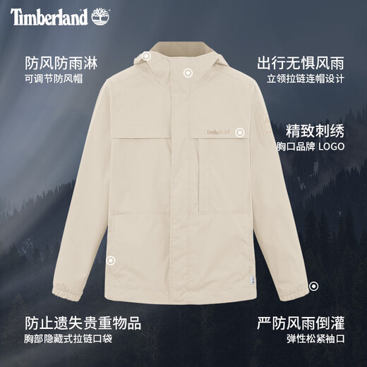 
Timberland official men's functional wind charge jacket outdoor waterproof windproof jacket A695W A695WEFL/light brown L