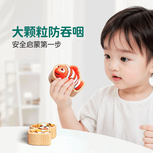 
Linguo German brand children's large beads toys baby educational beads large particles Montessori early education solid wood building blocks 42 solid wood large particles beads [fruit + animal + 4 ropes]