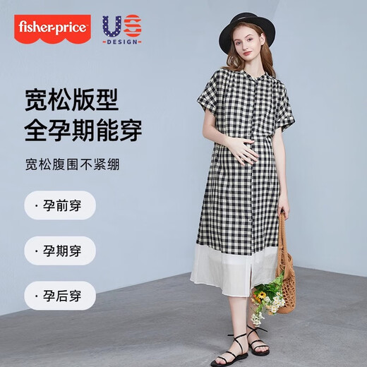 
Fisher-Price Fisher Maternity Dress Summer 2025 New Product Pure Cotton Plaid Short Sleeve Shirt Skirt Small Maternity Summer Clothing Plaid Dress L[130-155Jin[Jin equals 0.5 kg] is suitable for wearing]