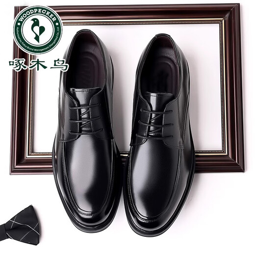 Specht Lederschuhe für Männergeschäft formelle Fassungsvertretende Frühlings- und Herbst -neue koreanische Art.