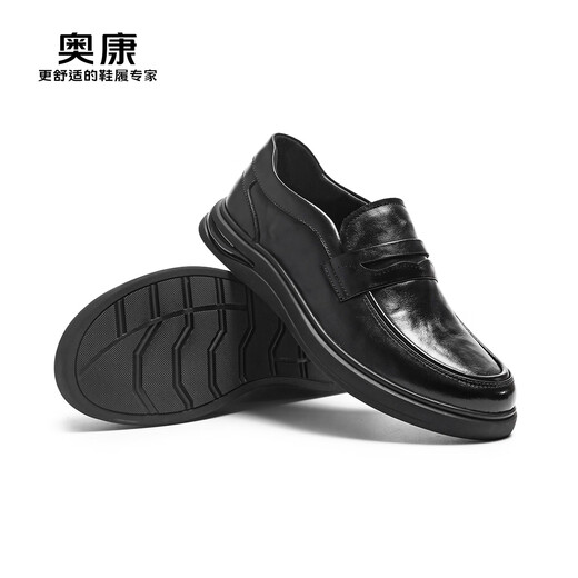 Aokang Men's Shoes 2025 Spring and Autumn New Business Casual Leather Shoes Men's Slip-On Loafers Comfortable Dad Commuting Shoes MT