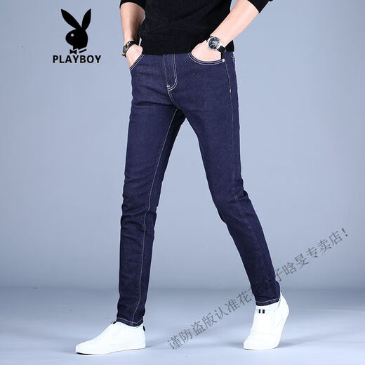 Playboy (Playboy) Jeans Men's Spring and Summer Blue Feet Small Feet Trendy Slim Elastic Elastic Whanty Men's pantalones 2025 Nuevo estilo DDN-9731 Pantalones recortados 34 2 pies 7160-169Jin [Jin equivale a 0.5 kg]