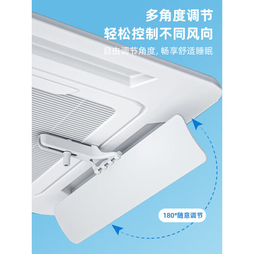 Pare-brise de climatiseur central de plafond, guide de vent, déflecteur de sortie d'air froid, pare-brise universel pour éviter le soufflage direct, 4 pièces (coton imperméable en feuille d'aluminium)_11*56CM_(simple 56x11x0,5cm