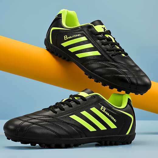 European Shepherd children's professional football shoes with broken nails for primary and secondary school students 6 to 12 years old boys and girls anti-slip competition special training 508 black 40