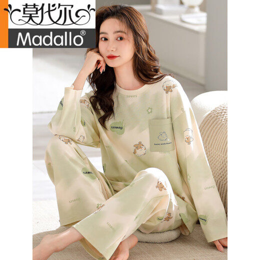 Modal pajamas for women in spring and autumn, thin large size loose long sleeves for students, can be worn on the outside, Korean style suit, winter and summer home clothes, maroon GXT9922 color M (recommended 75-95Jin [Jin equals 0.5 kg])