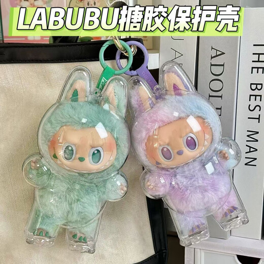 （保护壳不含娃娃）labubu3.0透明保护壳三代桌面摆件 前方高能-希望HOPE【保护壳】-不