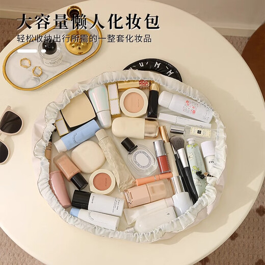 Shouli lazy cosmetic bag for women ins portable large capacity cosmetics storage bag travel waterproof bag drawstring toiletry bag large capacity closes in one second almond white