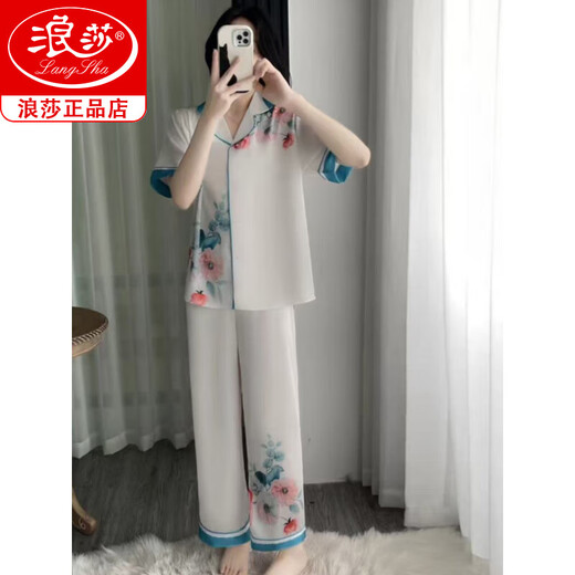 LANGSHA 2025 PAME PAJAMAS DE SILLE DE SILLE NOUVELLE SILLE PRINTEMPS, SUMÉ