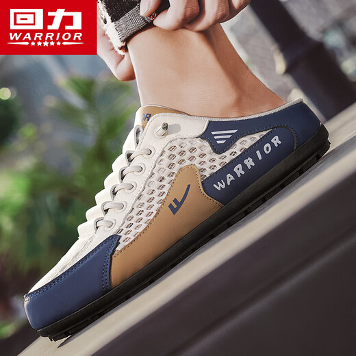 Chaussures masculines de Huili Été Nouvelles sandales pour hommes en maille respirante à demi-sandales de sac décontractées de semi-sandales sans talons mi Khaki [taille est petite, une seule taille est plus grande] 42