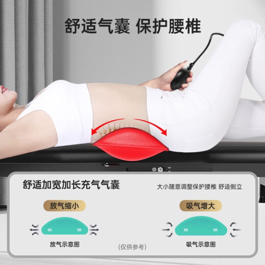 
Cyprus lumbar cervical vertebra stretcher fitness leg puller lumbar disc herniation soothing device household stretcher upgraded [airbag + mechanical hand shake + traction belt]