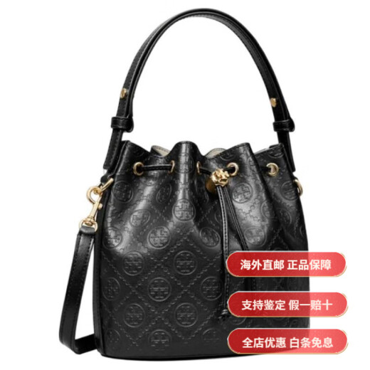 Tory Burch T Монограмма тиснена