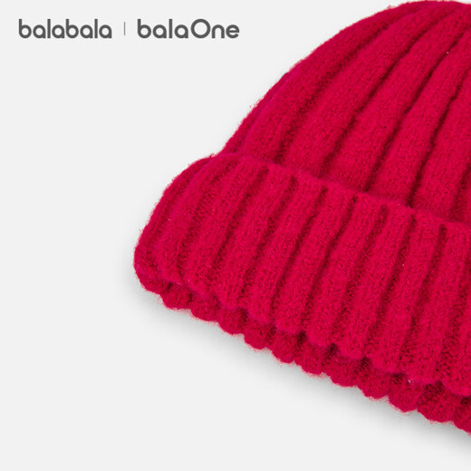 Bala balaOne children's hat boys and girls beanie hat comfortable and warm five-pointed star decoration 208425160207
