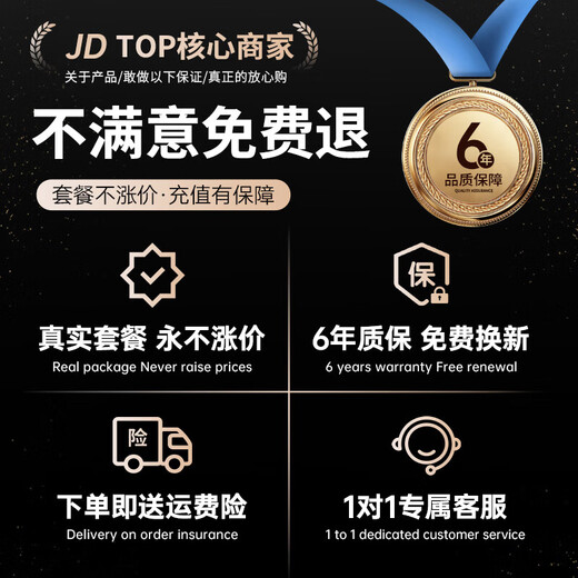 Feijin 2025 new 5Ghz portable wifi6 wireless network card wif mobile car wilf router unlimited three-network universal portable high-speed national traffic card broadband card-free flagship version free traffic * 5G dual frequency - contact customer service to receive gifts