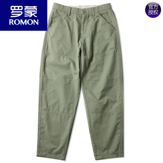 Romon Pantalon décontracté pour hommes Pantalon de coton pur pur pantalon à jambes lâches pantalon harem japonais pour hommes pantalon de travail polyvalent 6626 noir 28