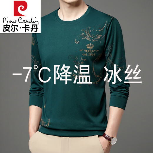 Pier Cardin High-End Ice Seide Langarmed T-Shirt für Herren Herbst Dünne lässige lockere kühle Eissensen, schnell trocknendem, vielseitigem, vielseitigem Top 6627 Blau M 165