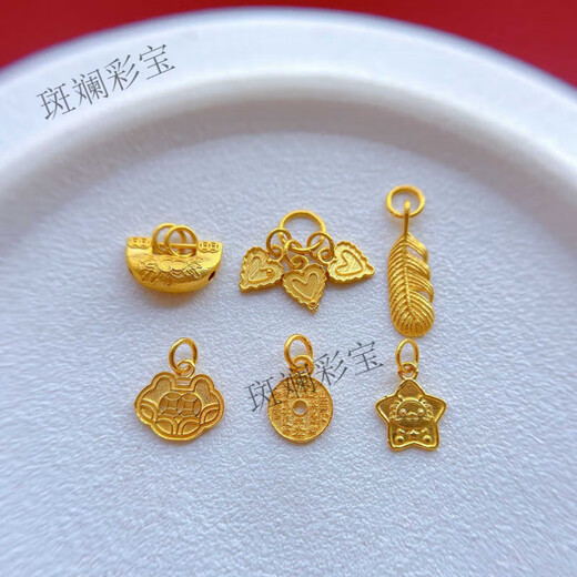 Pangdonglai Calidad AU750 Accesorios de oro Pure 18k Ancient Gold Grabado Ruyi Monedas Riqueza y Bendición Tulip Hang 18K-693 18K Gold Love Colgante