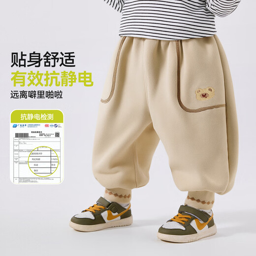 Dudu baby double-sided velvet pants autumn and winter children's thickened trousers boys winter casual pants girls winter clothes gray 100