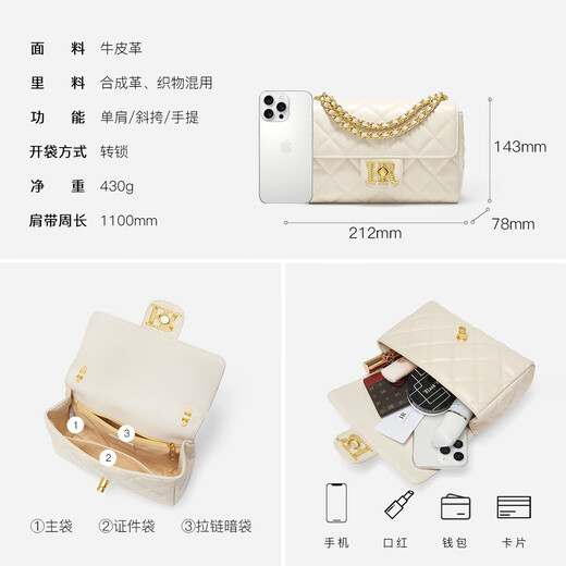 HR Helena Bag Women's Bag Fashionable and Versatile Diamond Chain Bag Women's Armpit Top Layer Cowhide One-Shoulder Crossbody Women's Bag