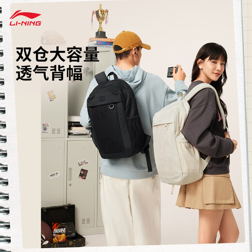 Li-Ning-Rucksack für Männer und Frauen 2025 Neue trendige einfache und vielseitige Mode-Casual-Sporttasche Basic-1 F.