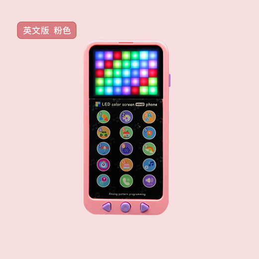 YWZR La máquina de aprendizaje de educación temprana de YWZR Color Música Música Teléfonos móviles Toyes Digital Inglés Arreglo Cognitivo Programación Iluminación multimodo Pure Inglés Color Screen Toys Smart Toys (Pink Pink