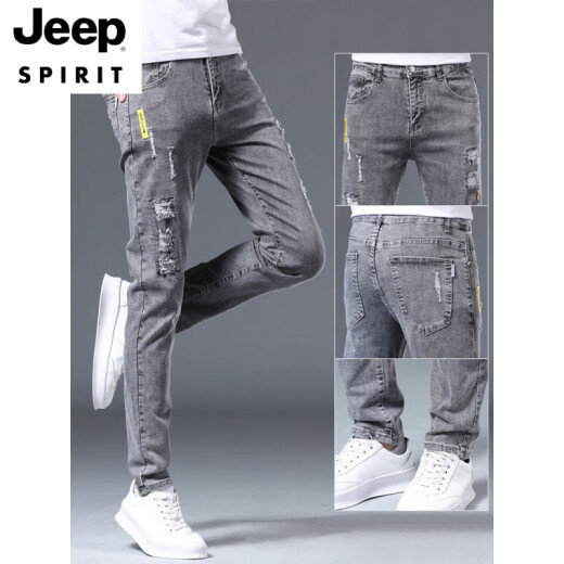 JEEP SPIRIT夏季薄款牛仔裤男修身小脚男裤破洞潮牌弹力显瘦2025年男士长裤子 6636黑色 30