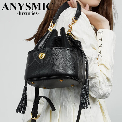 Anysmic Luxury High-End-Marke-Tasche Frauenbeutel-Sensing-Kopfschicht Cowide Eimer Bag 2025 Neues echtes Leder Quasten Crossbody Khaki 21*11*22