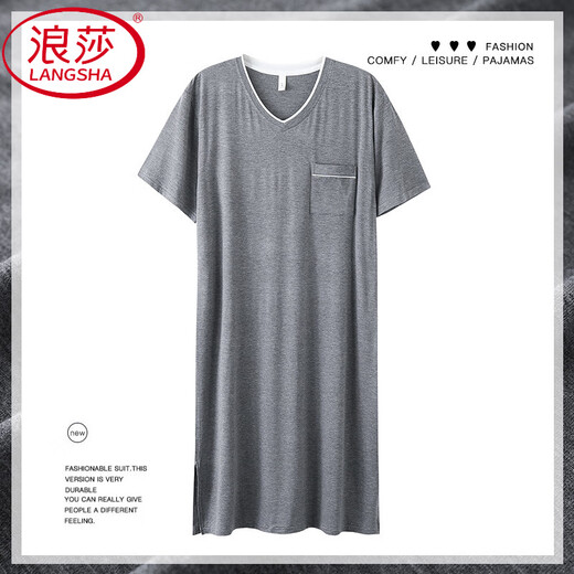 Langsha Men's Nightgown Summer New Style Modal Pyjamas Plus taille à manches courtes en V lâche peut être portée à l'extérieur avec des vêtements de grande taille SMH [844 noir] 2xl