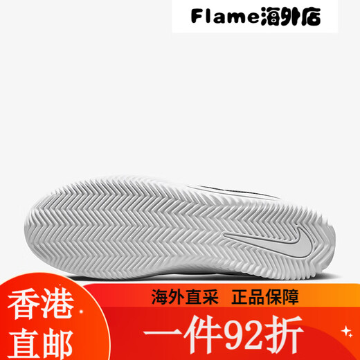 耐克（NIKE）BRSB系列 24新款拼色时尚 耐磨透气缓震轻便 男士运动休闲滑板鞋 黑色DH9227-001 标准/US7 40