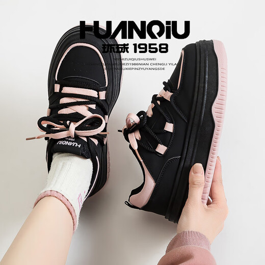 Global Global 2025 Original heiße Mode vielseitige weiße Brettschuhe Trendy NEU Summer Design Casual Dicke alleinige Frauenschuhe