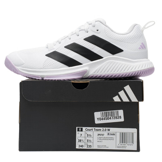 
Adidas women's shoes 2025 summer new badminton sports shoes fitness training trendy breathable casual shoes JP9767 39