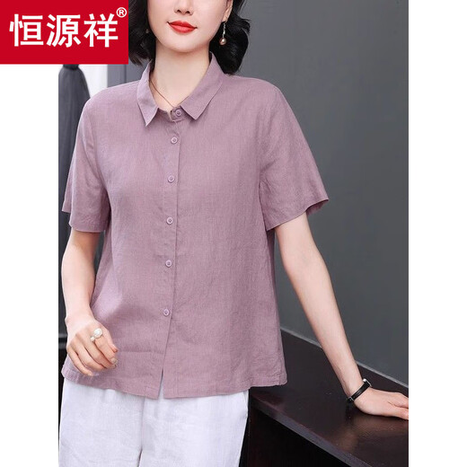 
Hengyuanxiang 2025 new linen solid color shirt for women short-sleeved summer thin casual loose versatile lapel top Purple M Recommended: 80-100Jin [Jin equals 0.5 kg]