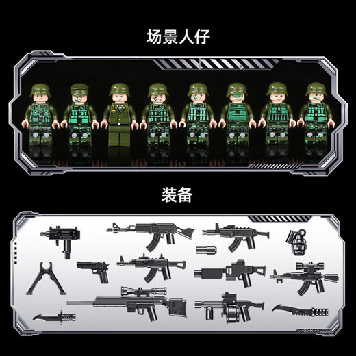 Portez un assemblage de blocs de construction de réservoir militaire de type 99 chinois compatible avec les jouets LEGO Boys and Girls pour le 8e au 12e anniversaire Télécommande