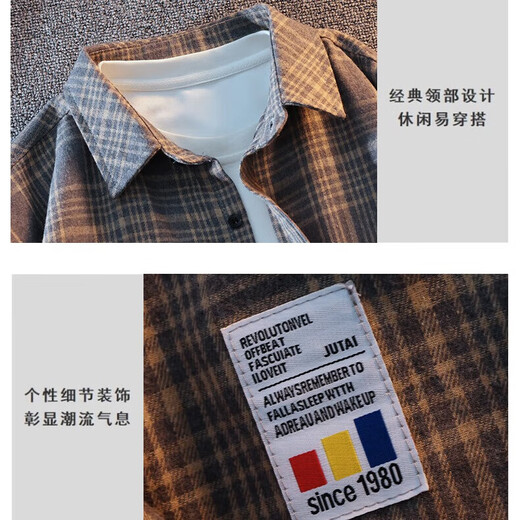 格子休闲衬衫男士春秋季长袖衬衣韩式上衣服复古宽松夏季薄款外套 9901灰色 XL