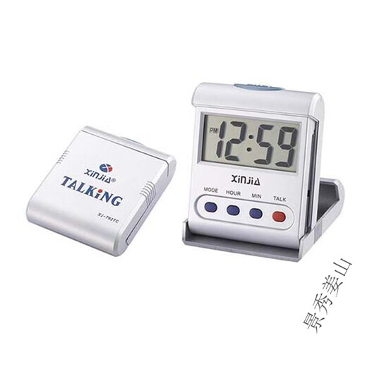 Jingxiu jiangshan Timer Timer Светодиодные голосовые электронные таймер часы китайский осьминог старины температура простая gh179 (многофункциональные часы таймер) (зеленый) (зеленый)