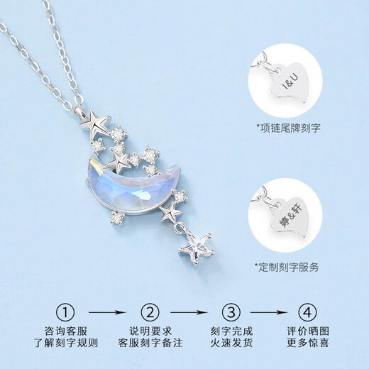 Fakou Moon Splashing Stars Platinum Necklace Female Niche Japanese and Korean Style Clavicle Chain Valentine's Day Birthday Gift for Girlfriend Platinum Chain + Moon Splashing Stars Su