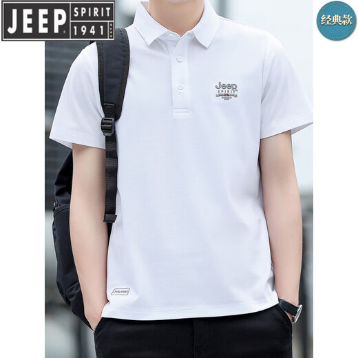 JEEP SPIRIT吉普新款短袖t恤男夏季宽松商务休闲翻领POLO衫大码半袖凉感体恤 军绿色7027 M