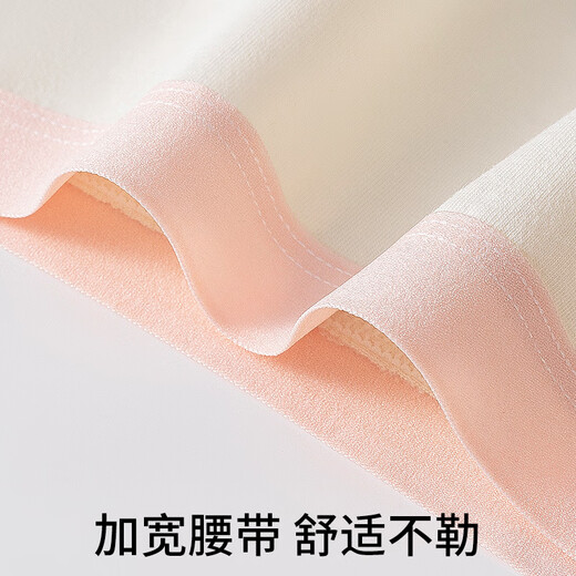 
Urban Beauty [Class A Baby Cotton] Women's Underwear Women's Full Pure Cotton 10A Antibacterial Extended Crotch Mid-waisted Strip Breathable Briefs