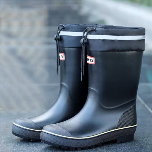 Huili Botas de lluvia impermeables Tubo medio para hombres Botas de lluvia anti-Slip Zapatos de goma Zapatos de agua Zapatillas CAR Lavado de pesca al aire libre Botas cortas 589 Black Tie 42